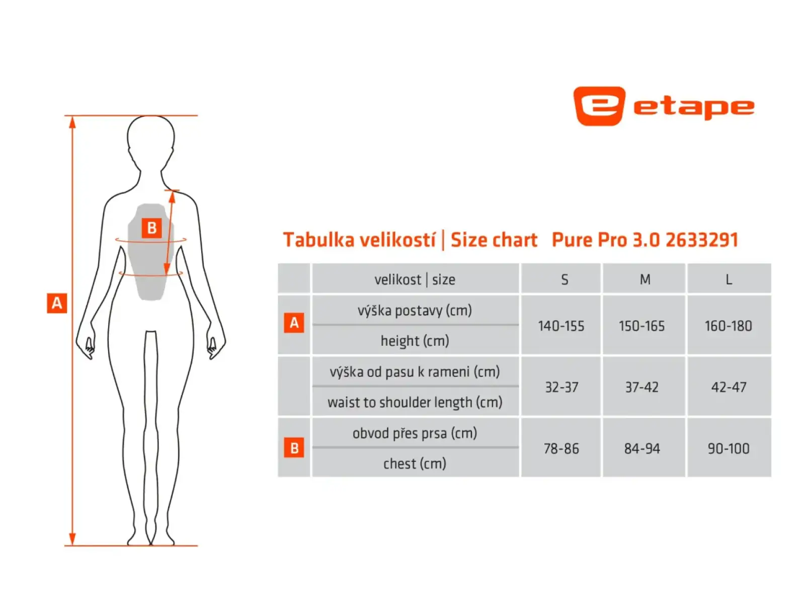 Etape Pure Pro 3.0 women's spine protector