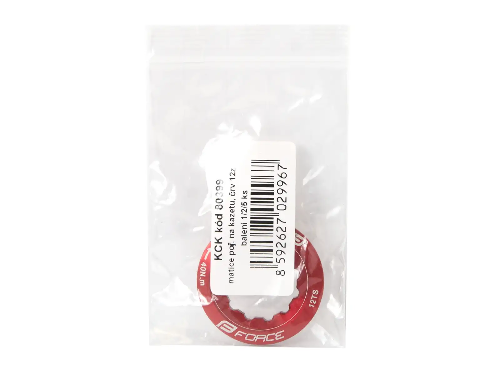 Force lockring for cassette red