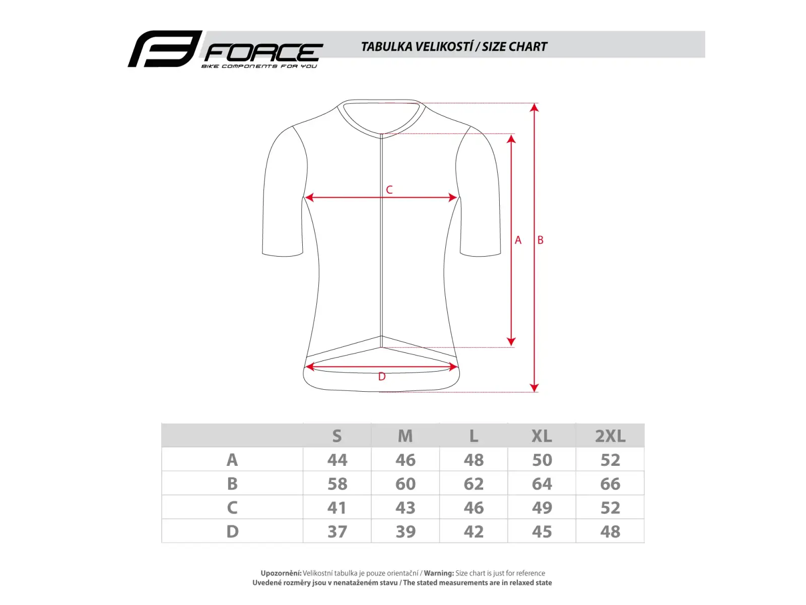 Force Mild men's jersey short sleeve beige