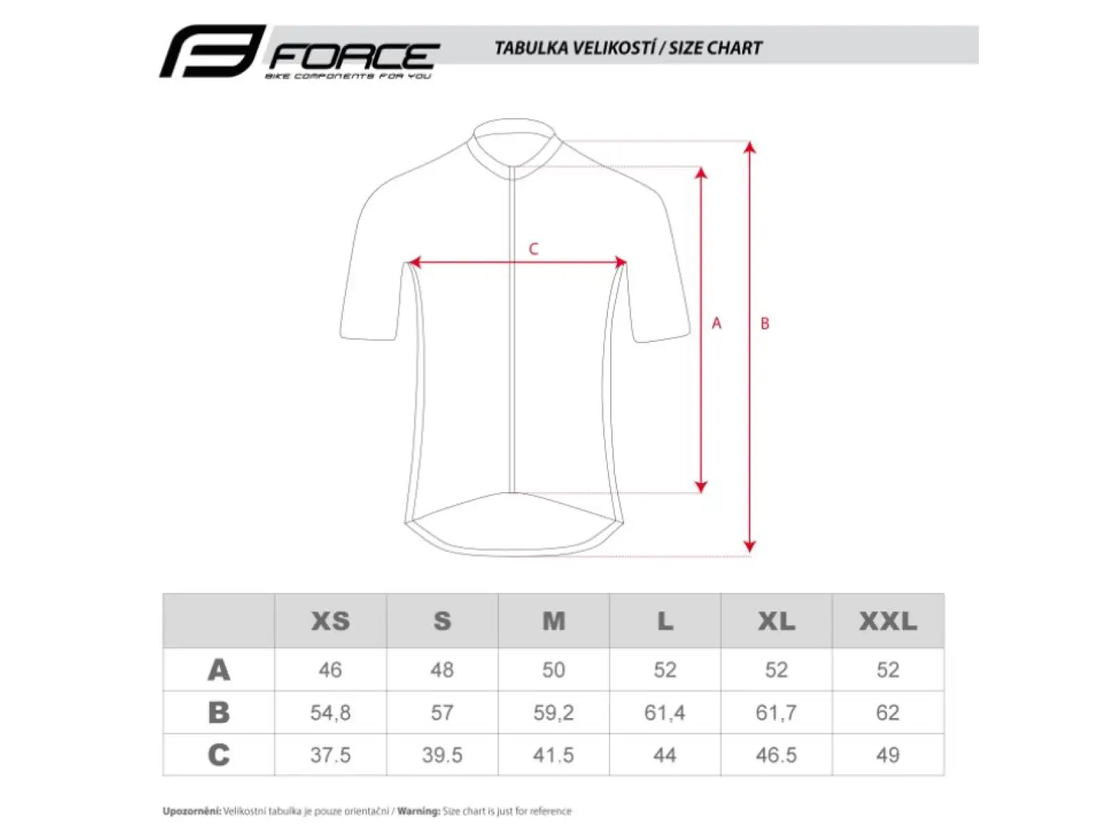 Force Pure women's jersey short sleeve yellow