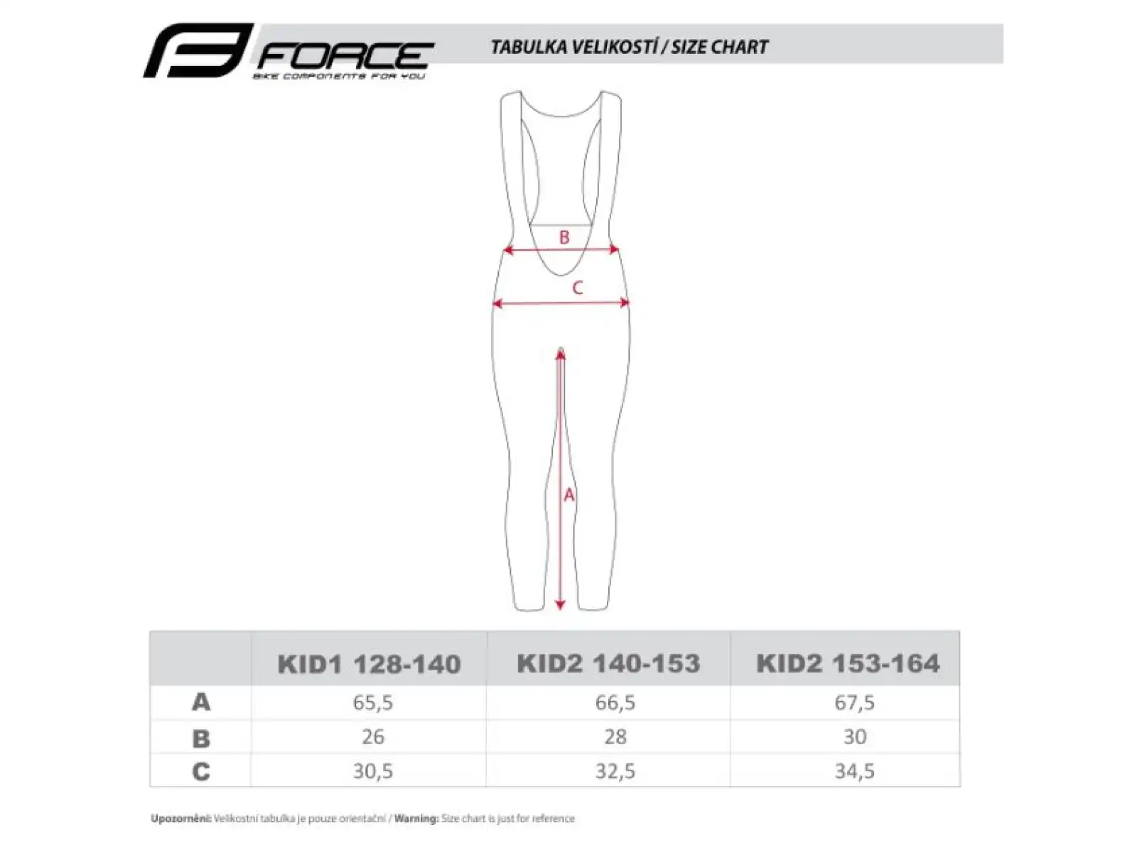 Force Reflex Line Kid children's pants without pad black