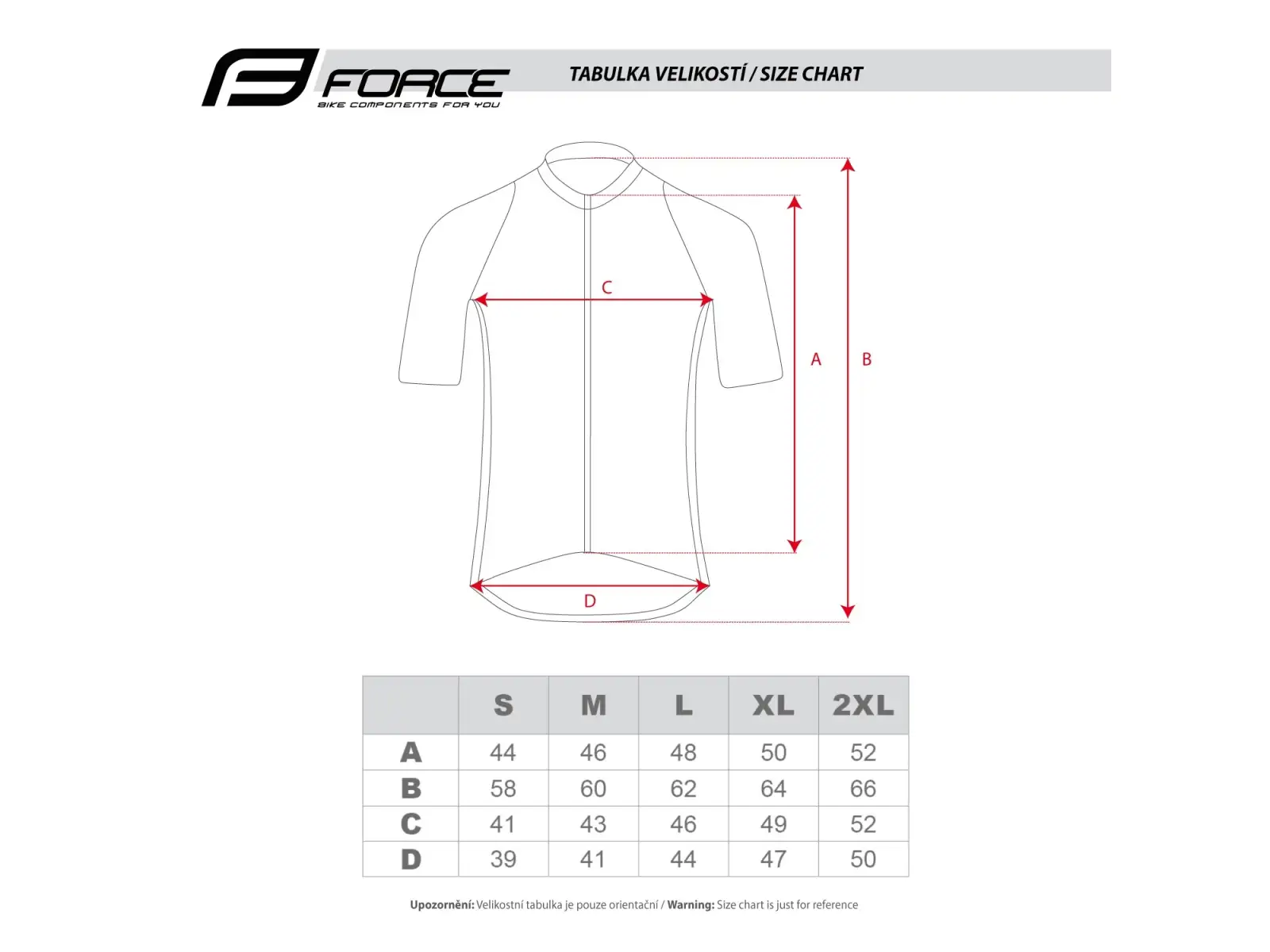 Force Move men's jersey short sleeve Nude