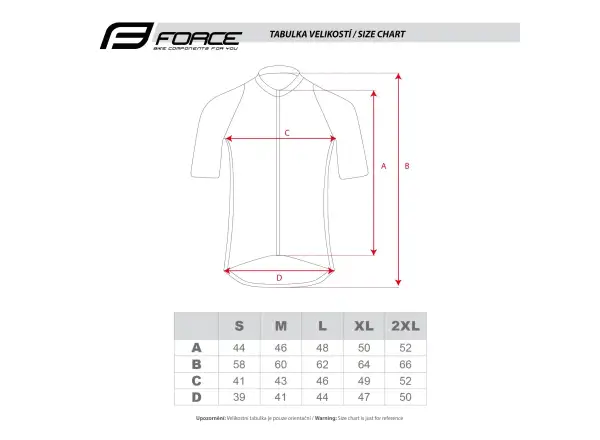 Force Move men's jersey short sleeve Nude