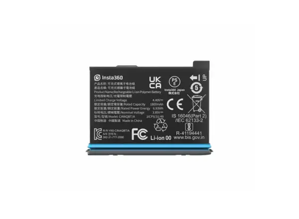 Insta360 X3 Battery