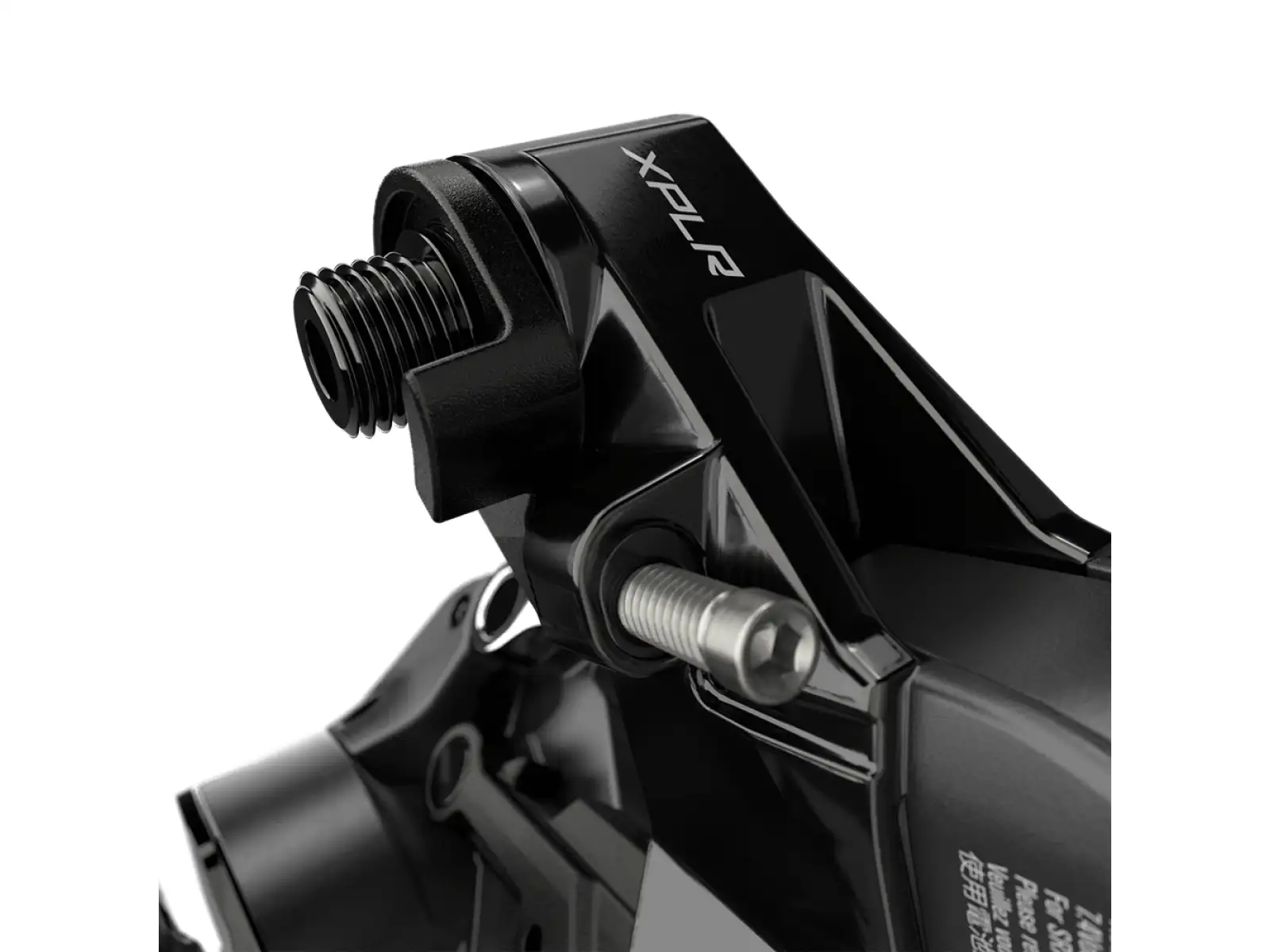 Sram Red XPLR eTap AXS D1 derailleur max 44T