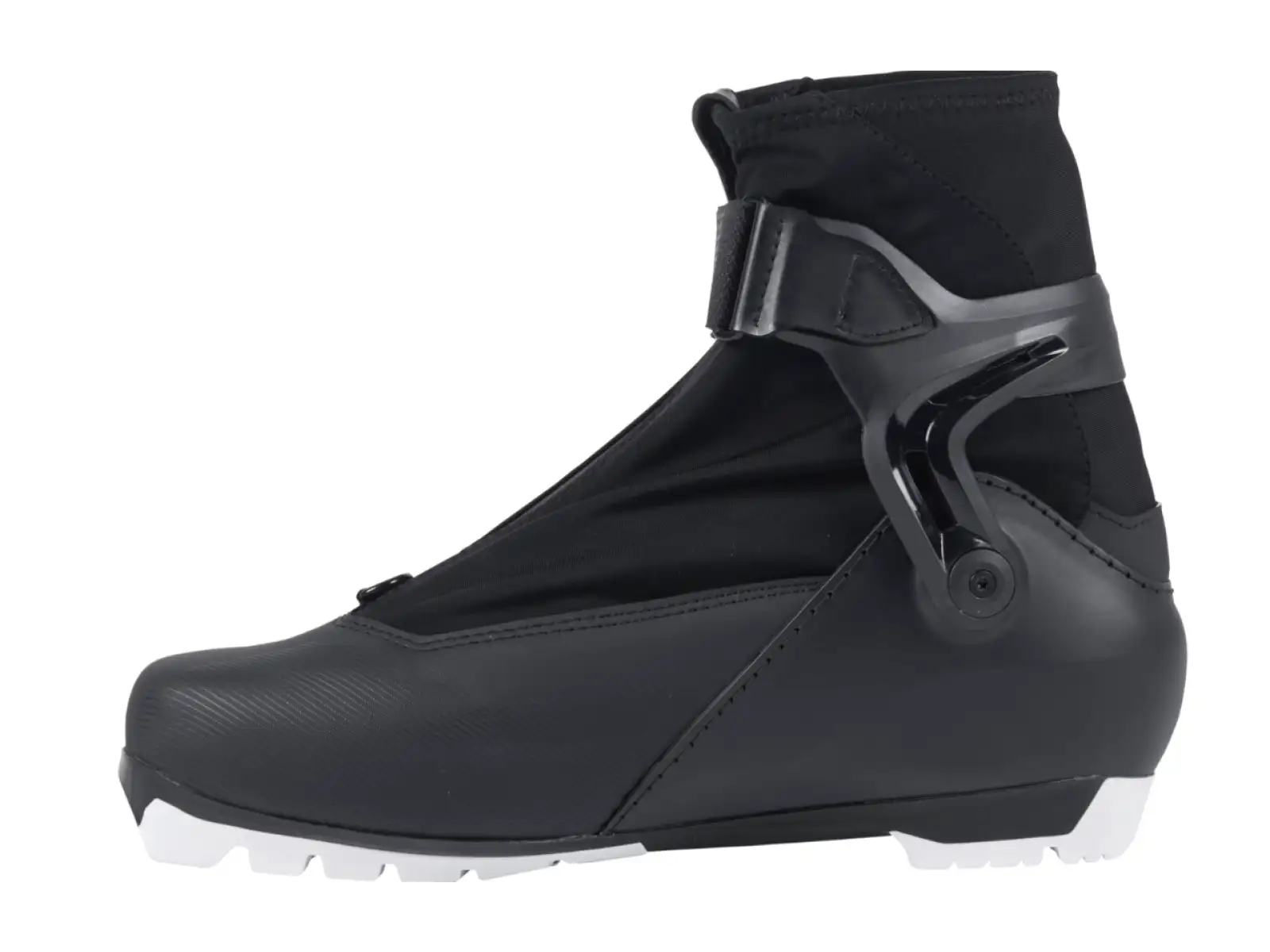 Fischer XC Control cross-country ski boots
