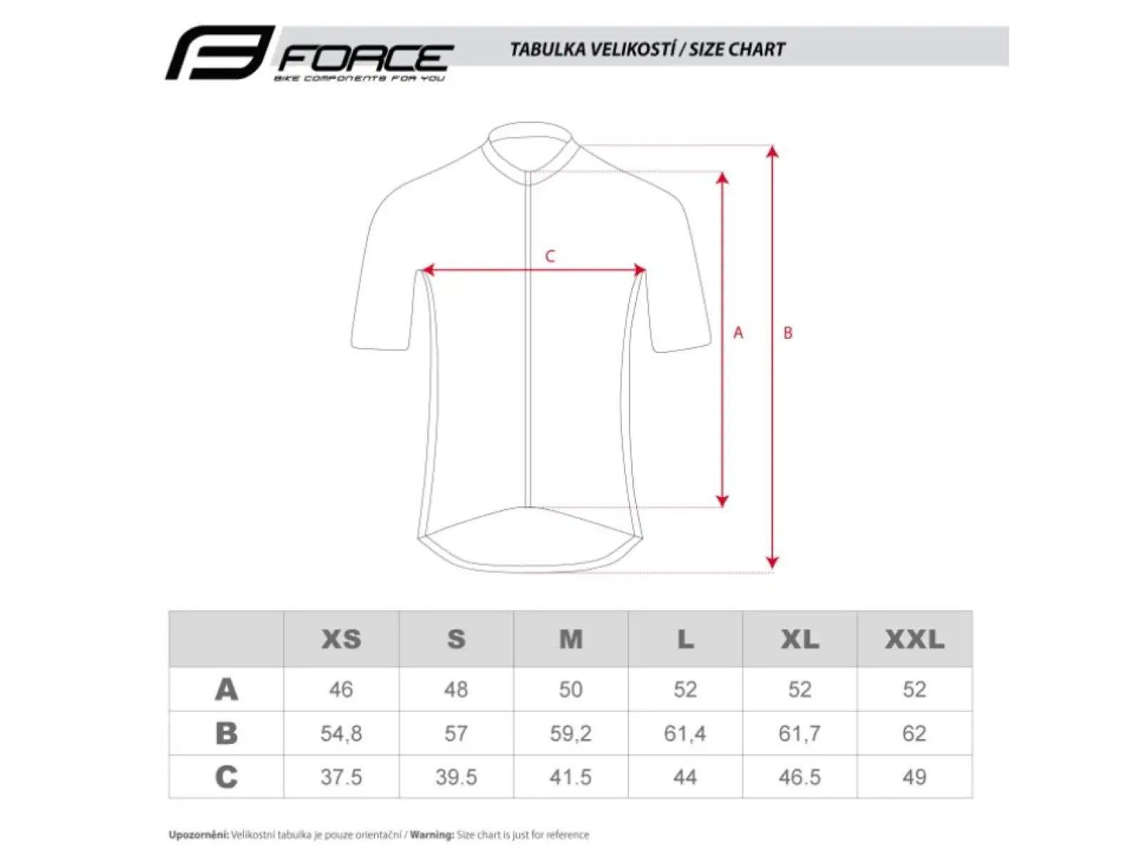 Force Pure women's jersey short sleeve white