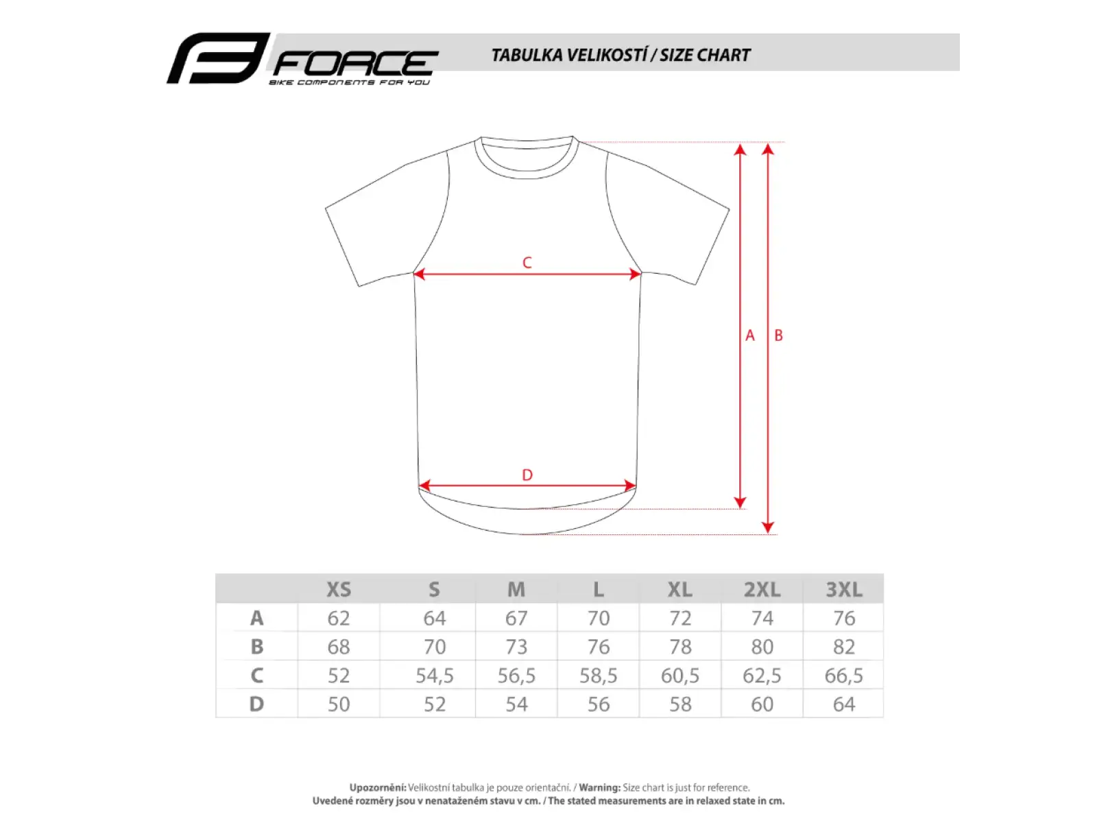 Force MTB Rules men's jersey short sleeve burgundy