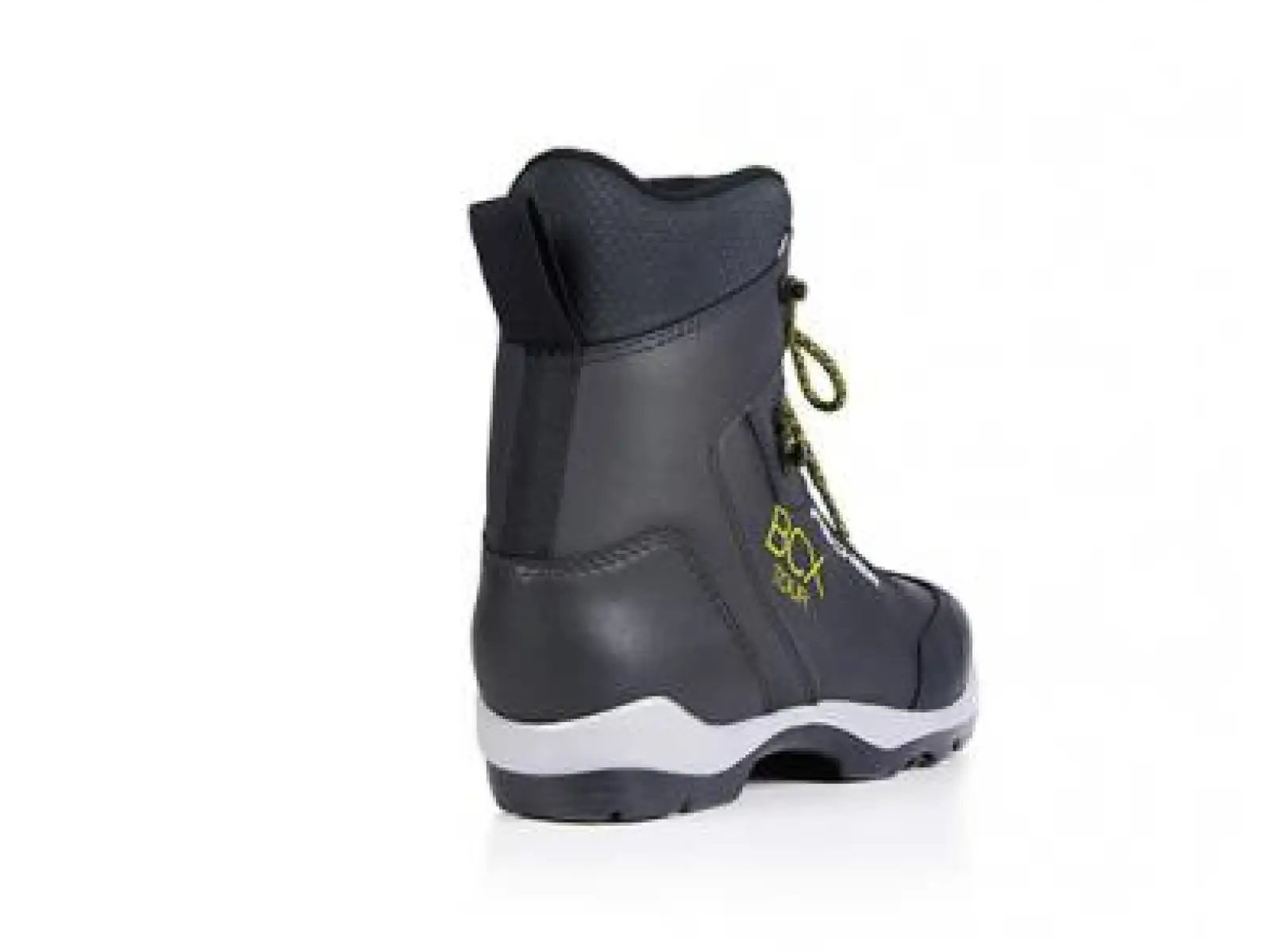 Fischer BCX Tour cross-country ski boots 2024/2025