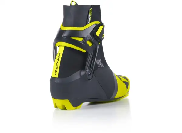 Fischer SPEEDMAX JR SKATE junior cross-country ski boots 2022/23