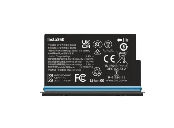 Insta360 X5 battery