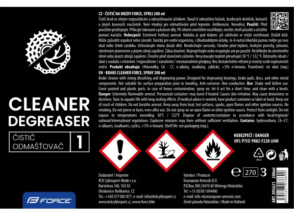 Force brake cleaner spray 200ml