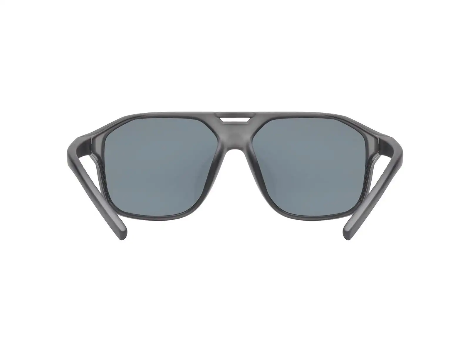 Uvex children's sports glasses Cosmic Smoke Matt/Mir.Gold