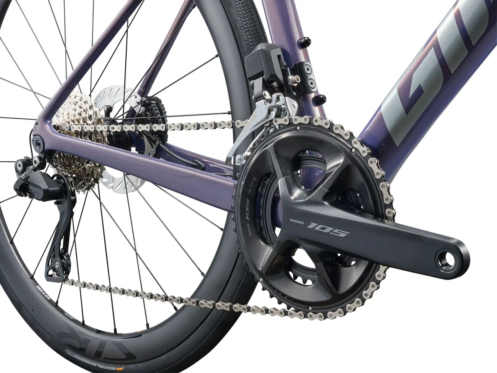 Giant Defy Advanced 0 road bike Meteorite Mist
