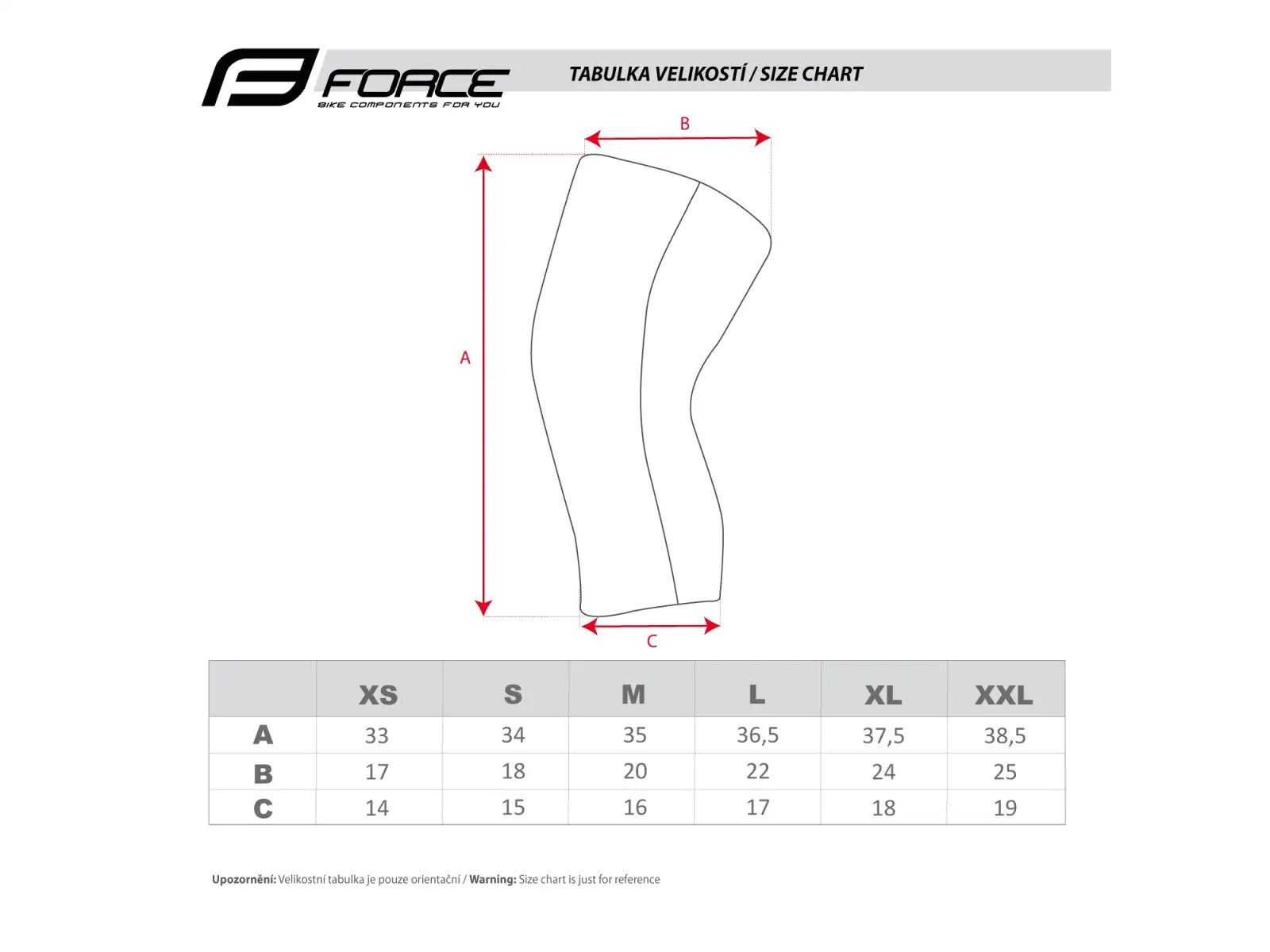 Force Term knee warmers
