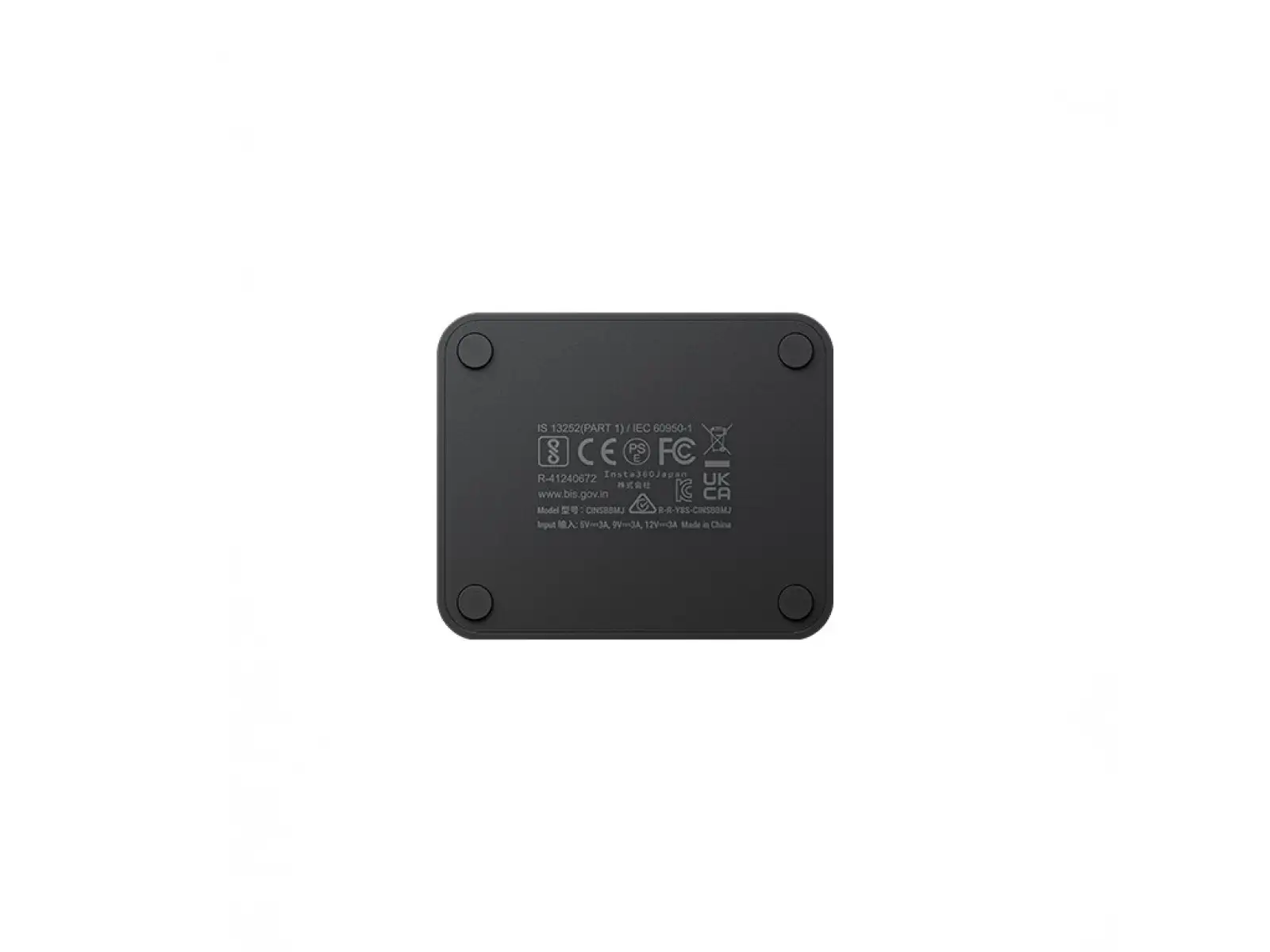 Insta360 X4 charging hub