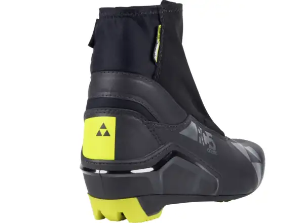 Fischer RC5 Classic cross-country ski boots
