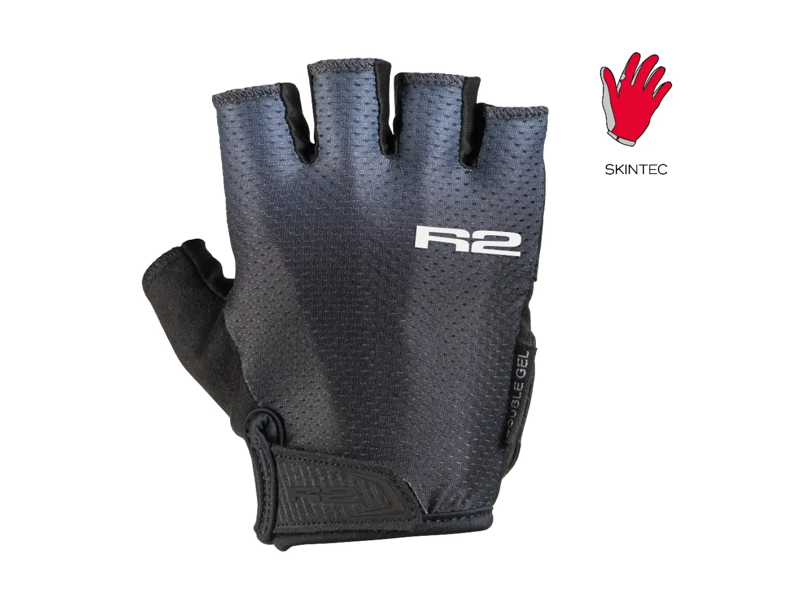 R2 Ombra 2.0 women's cycling gloves grey