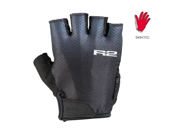 R2 Ombra 2.0 women's cycling gloves grey