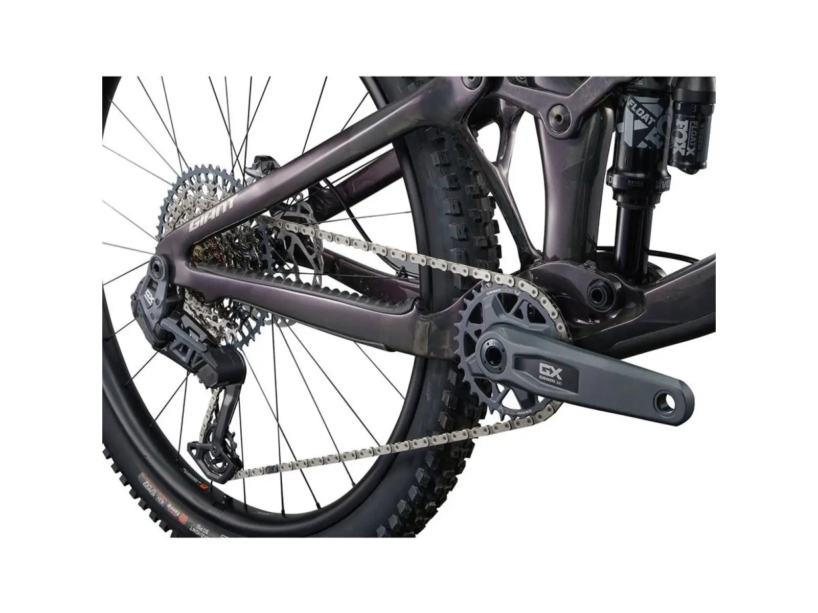 Giant Trance X Advanced 1 full suspension mountain bike Arctic Light