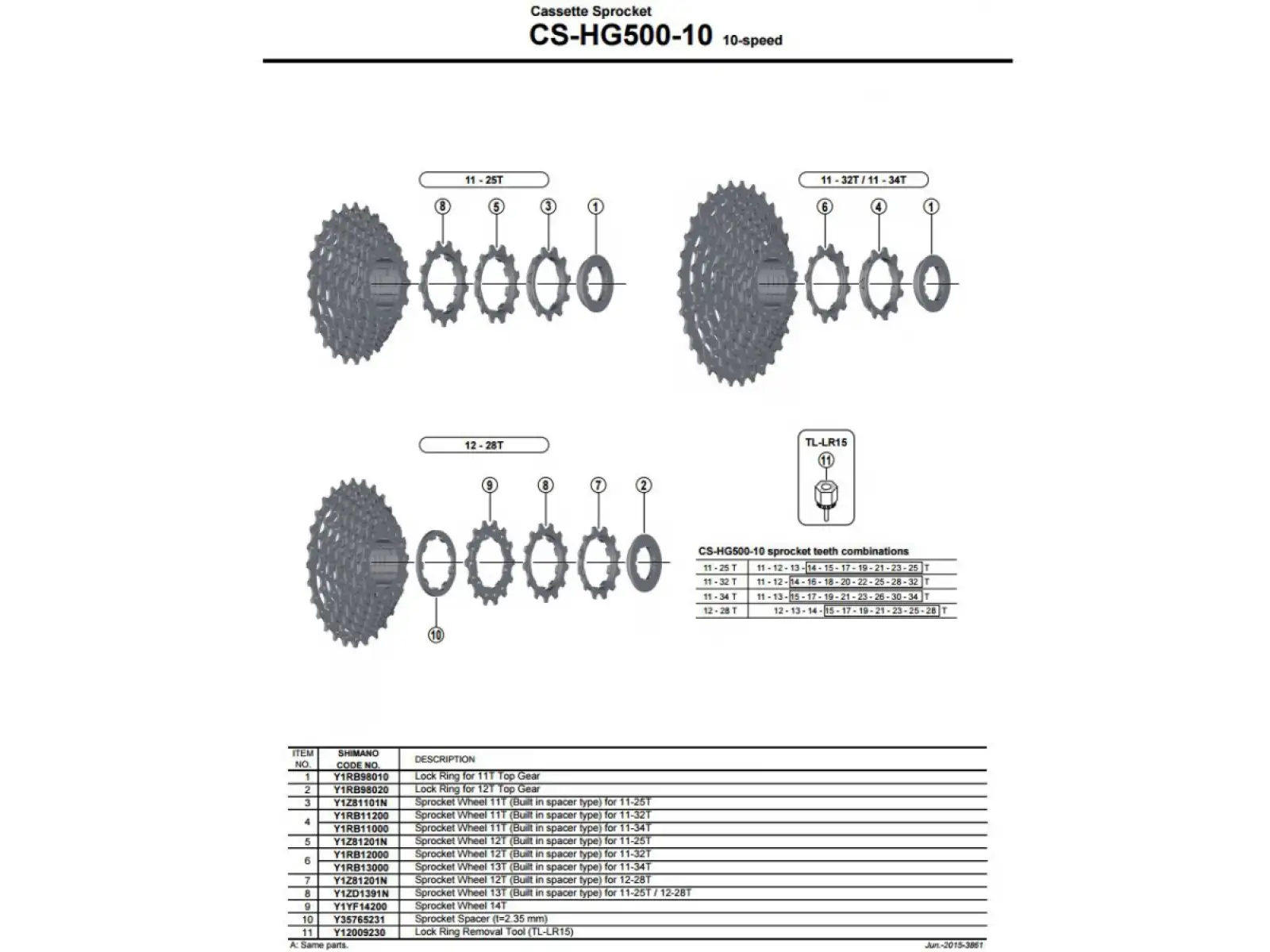 Shimano Tiagra/Deore CS-HG500 10 sp. cassette