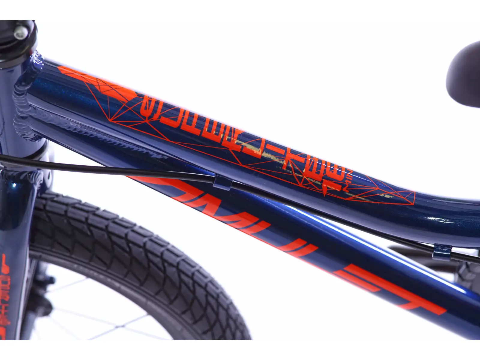 Amulet 16 Mini Superlite dark blue metalic/orange shiny children's bike