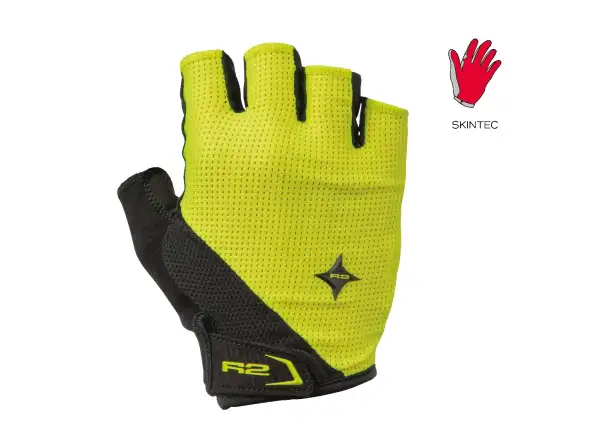 R2 Ribbon cycling gloves yellow