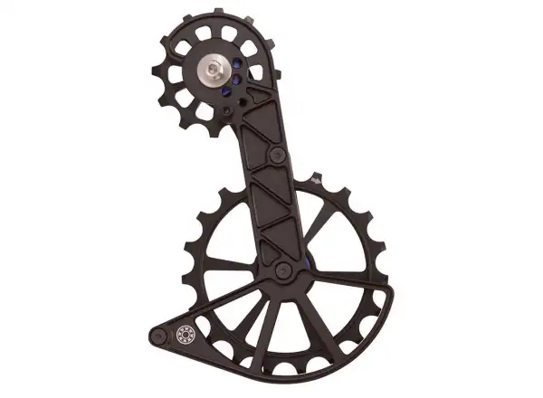 Kogel Kolossos pulley cage for GRX / Gravel Black