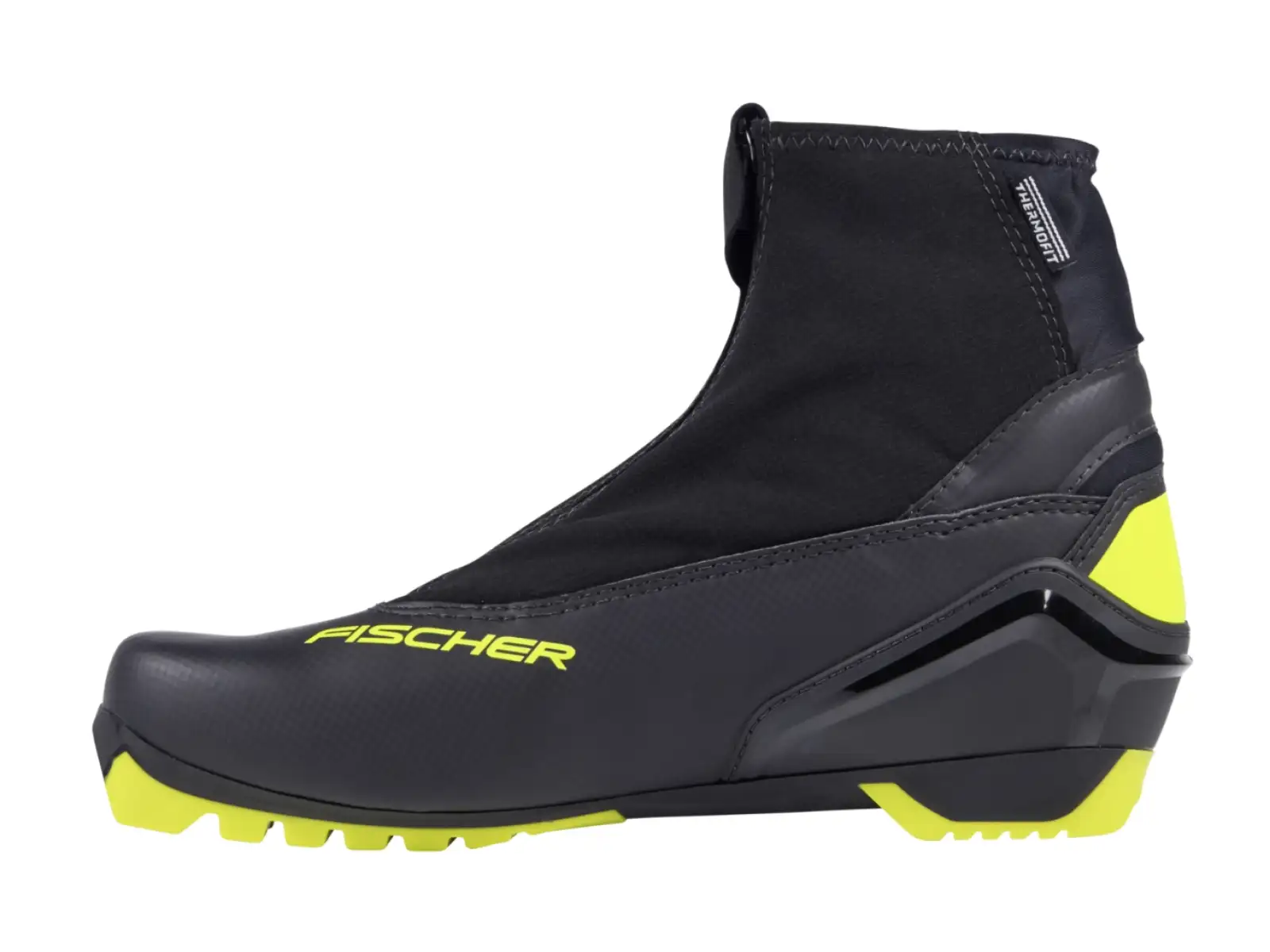 Fischer RC5 Classic cross-country ski boots