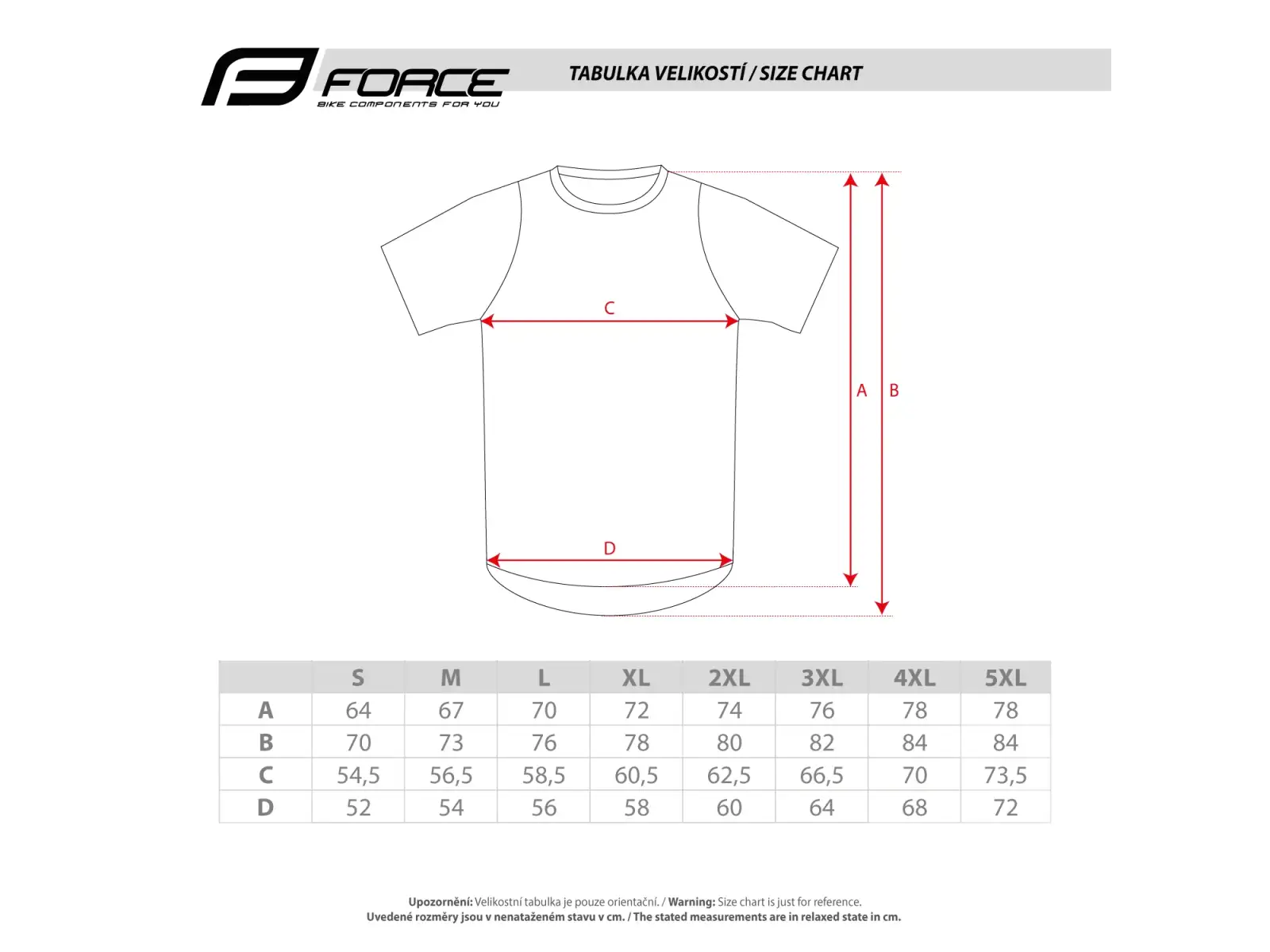 Force MTB Rules men's jersey short sleeve beige
