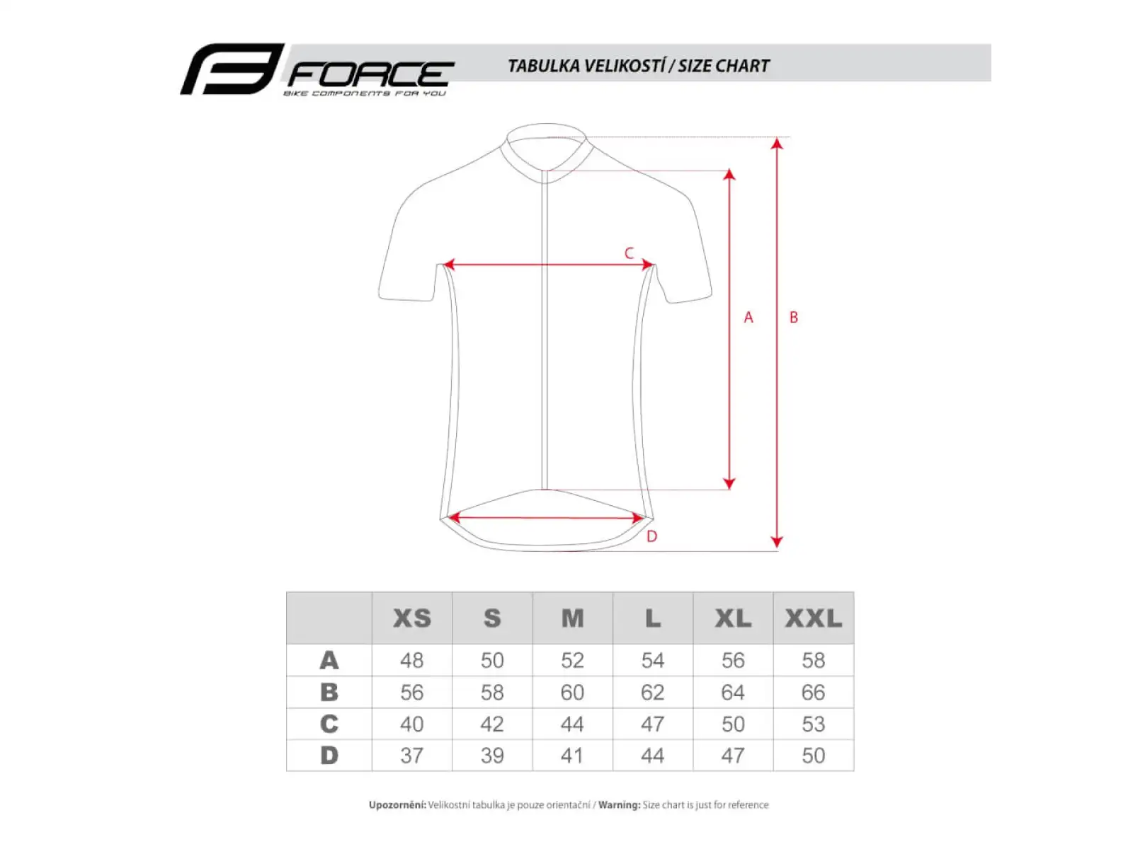 Force Charm Lady women's jersey short sleeve nude