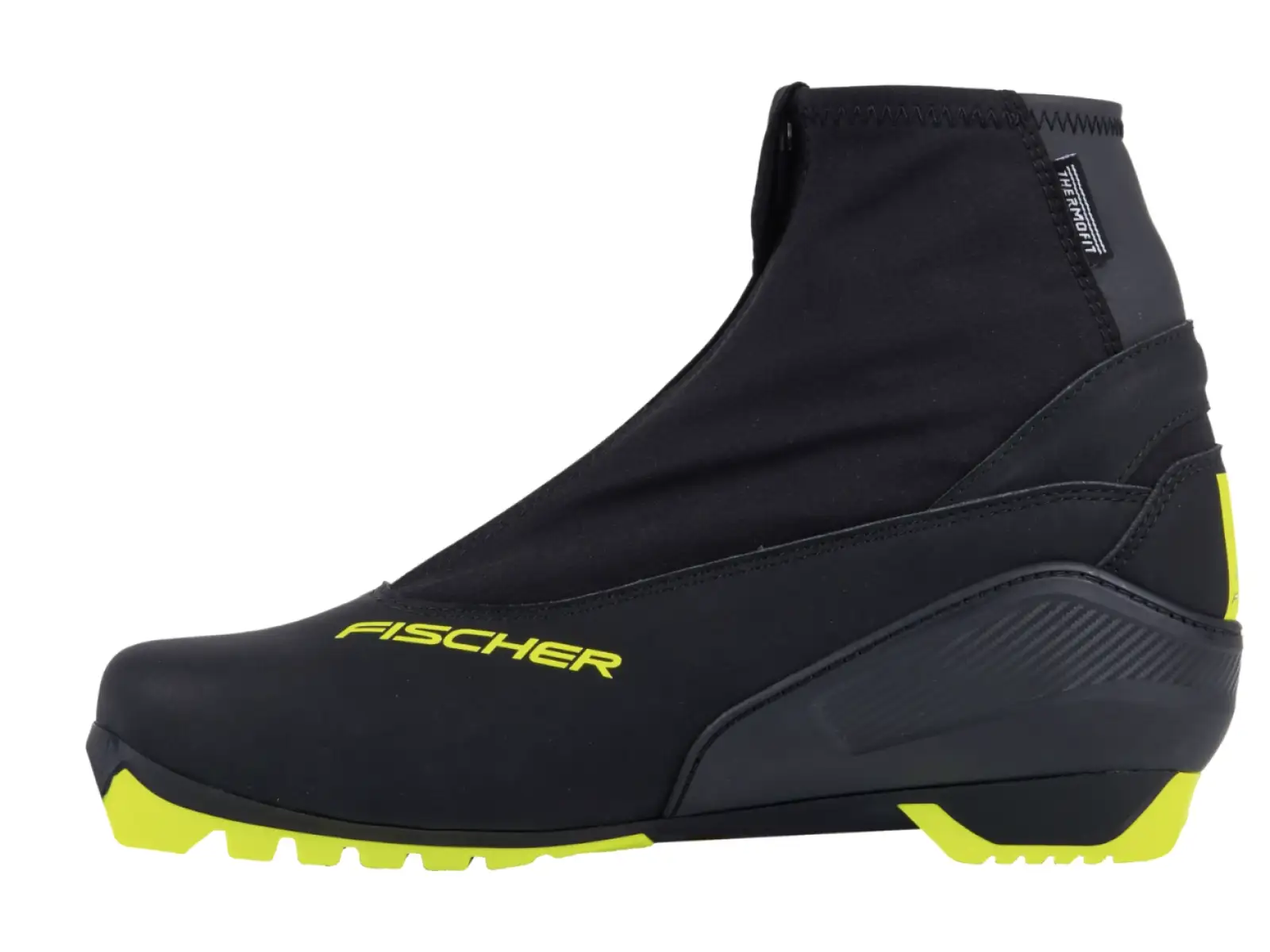 Fischer RCS Classic cross-country ski boots
