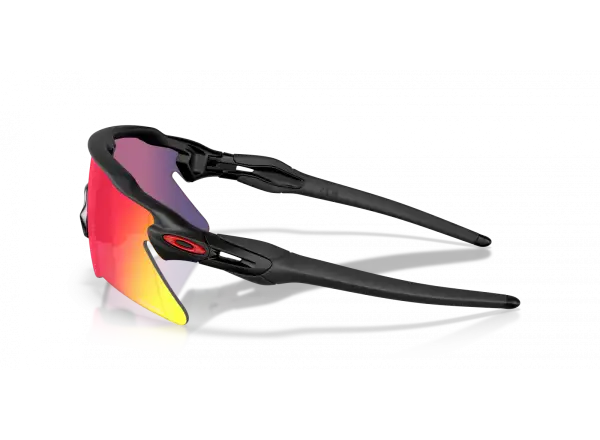 Oakley Radar EV Heater glasses Matte Black/Prizm Road