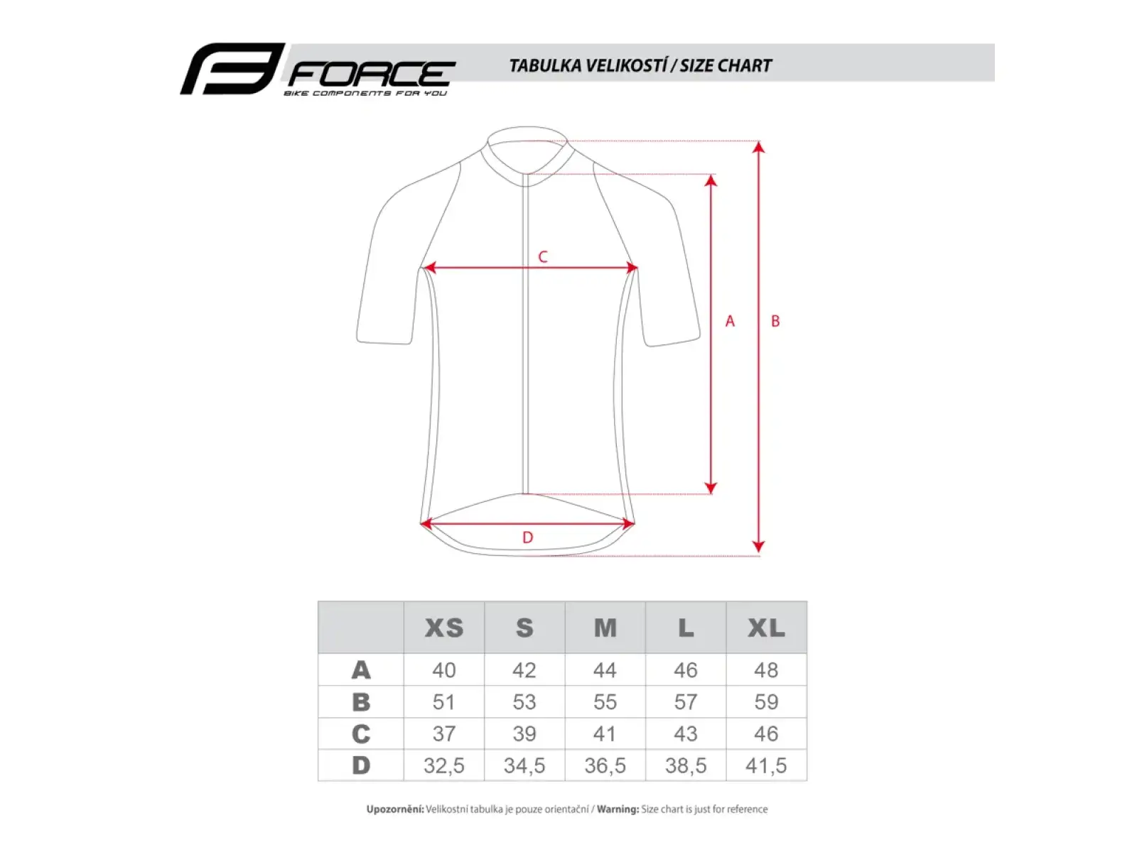 Force Leopard Lady women's jersey short sleeve white/gray