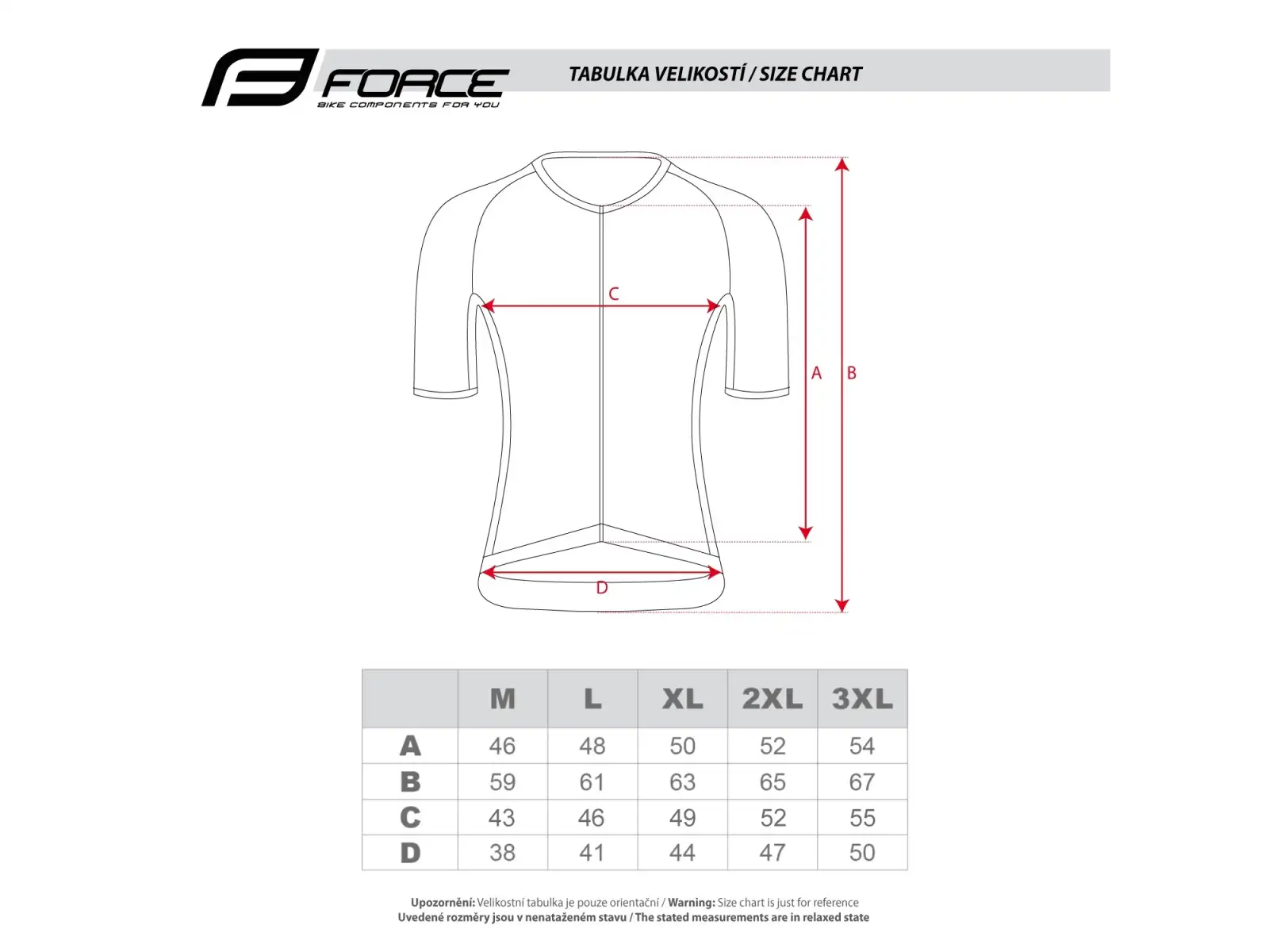 Force Script men's jersey short sleeve brick M