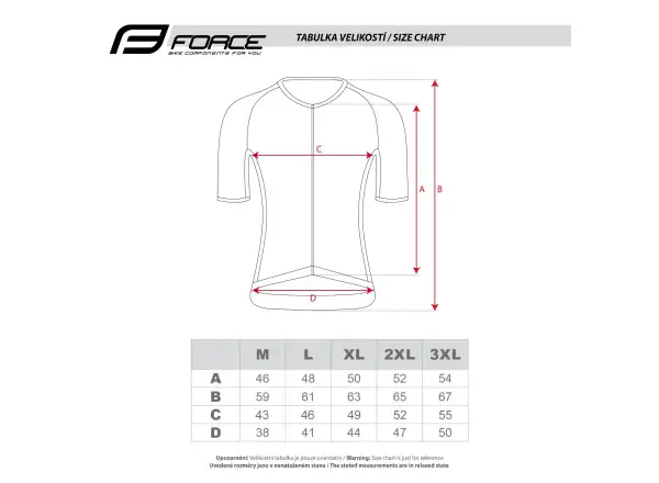 Force Script men's jersey short sleeve brick M