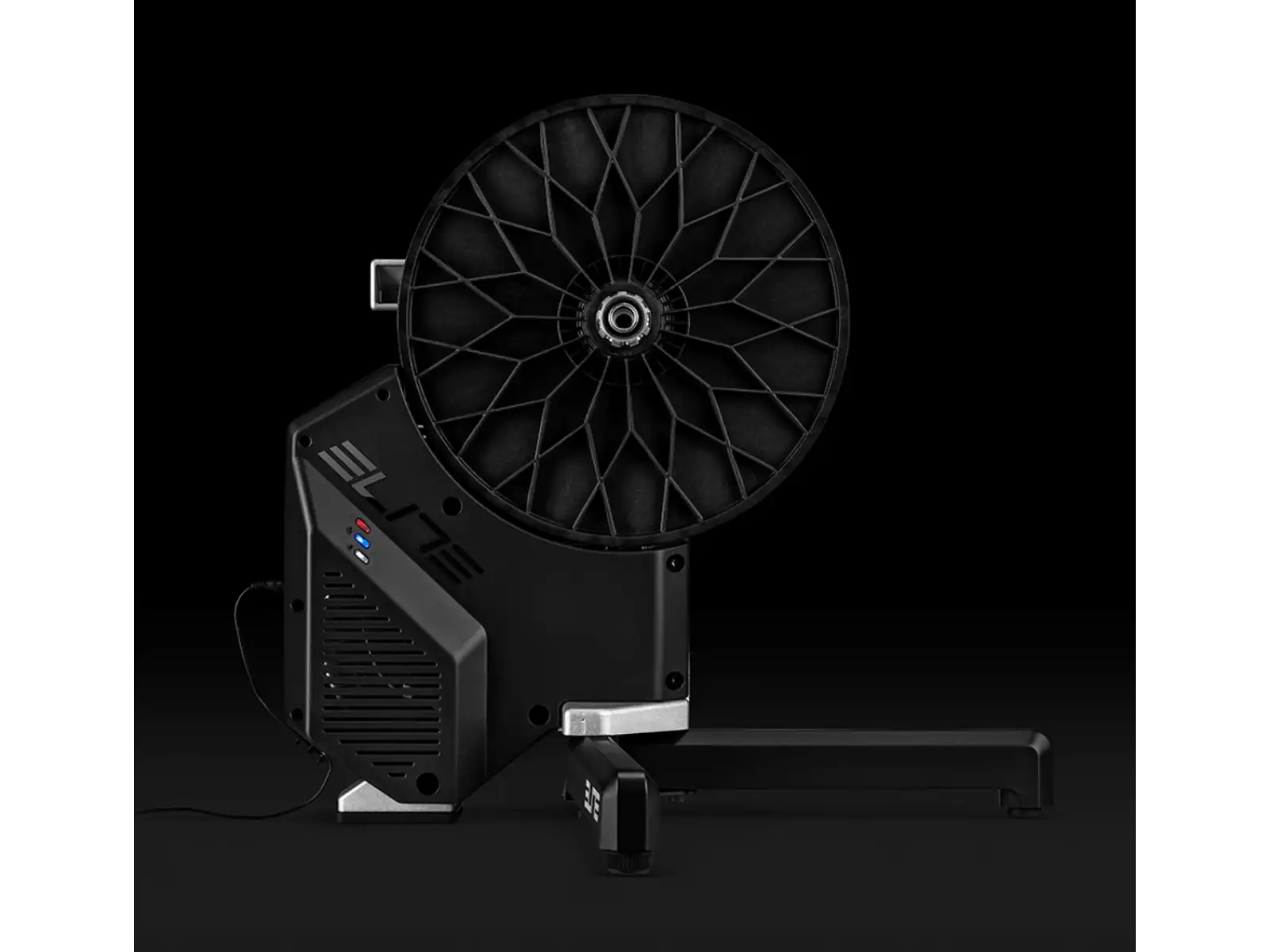 Elite Rivo trainer