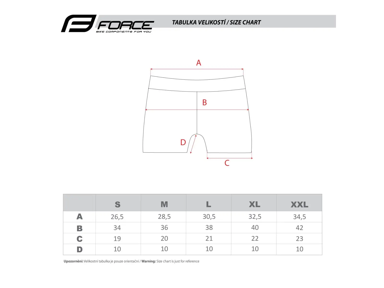 Force Mini women's shorts with insert black/pink