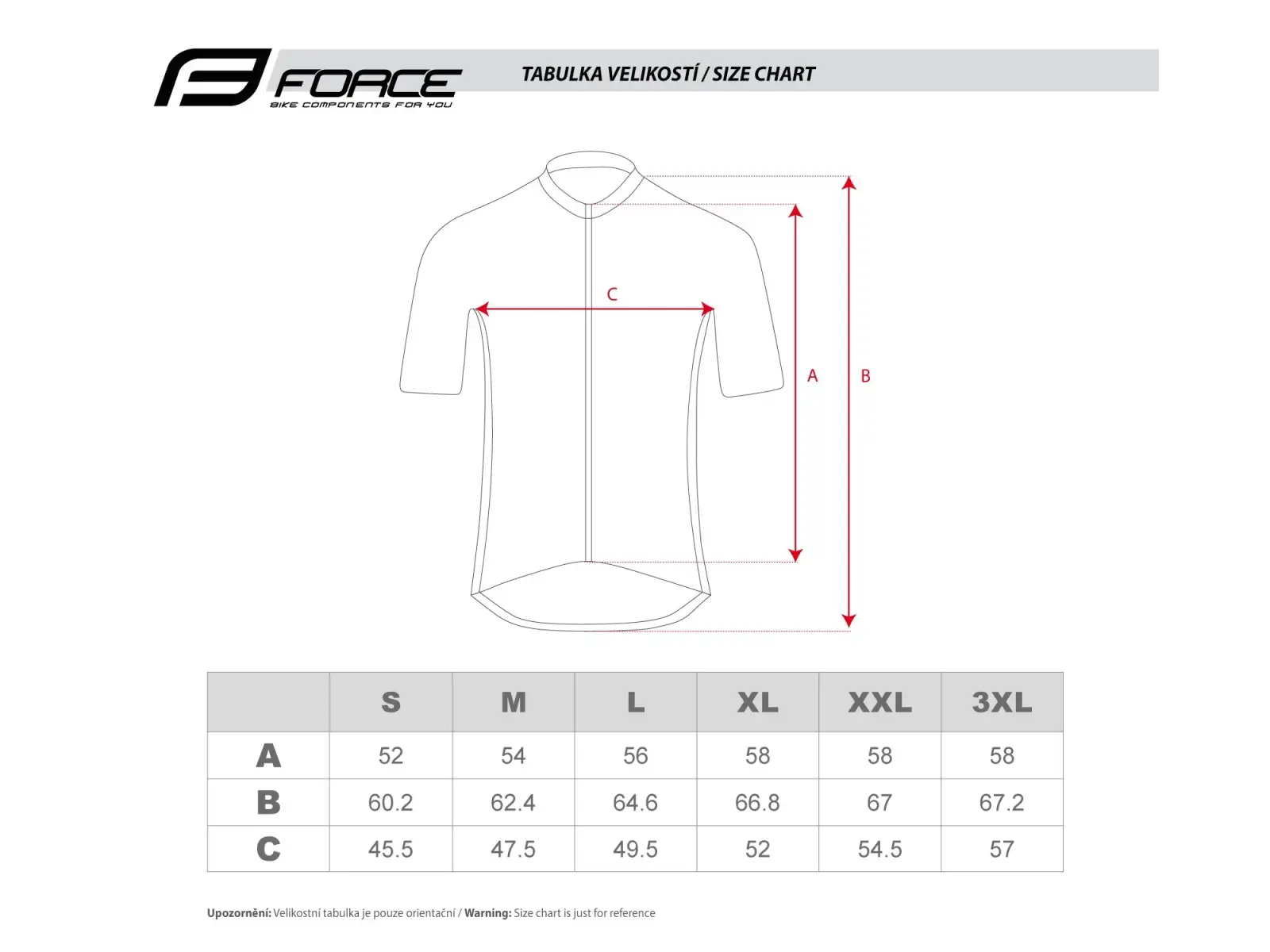 Force Pure men's jersey short sleeve yellow