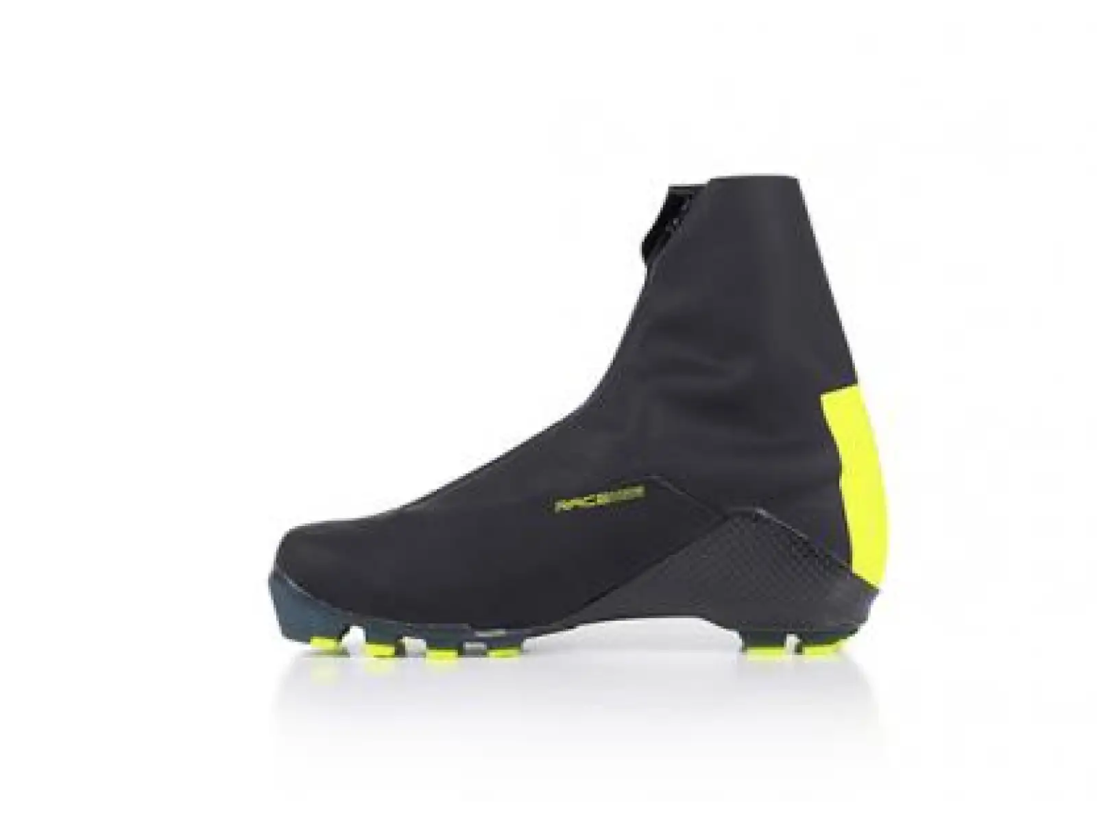Fischer SPEEDMAX Classic cross-country ski boots 2024/25